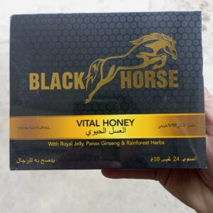 Black Horse Vital Honey with Royal Jelly & Ginseng